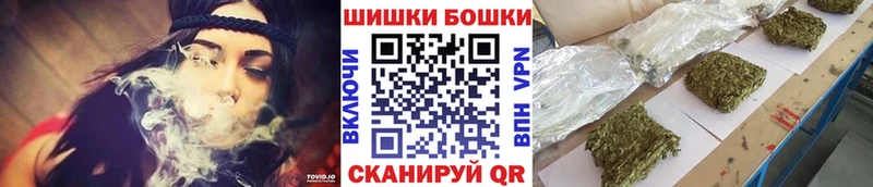 Где купить наркотики Каменск-Уральский Cocaine  Марихуана  A-PVP  ГАШИШ  МЕФ 
