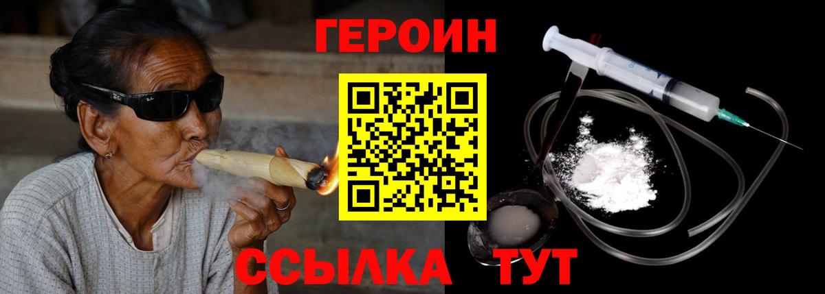 Марихуана  ГАШИШ  COCAIN  Меф МЯУ МЯУ кристаллы  Экстази  Каменск-Уральский  Меф МЯУ МЯУ кристаллы 