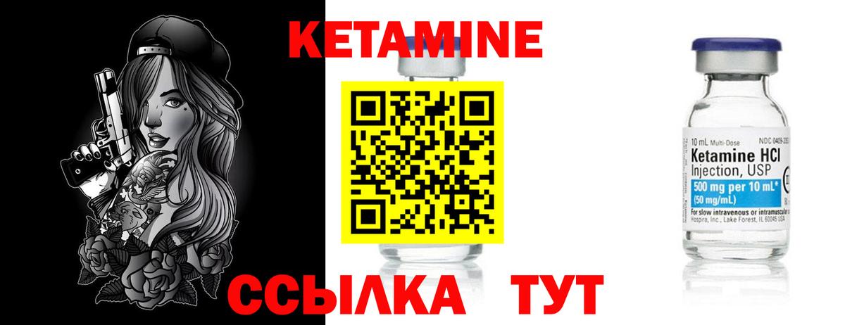 Канабис Каменск-Уральский
