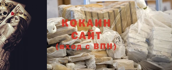 гашиш Нязепетровск