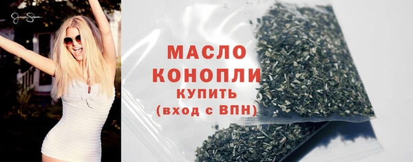 ГАЛЛЮЦИНОГЕННЫЕ ГРИБЫ Няндома
