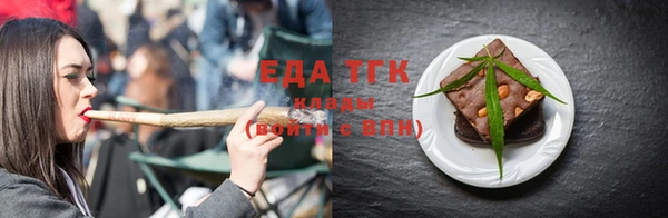наркотики Нягань
