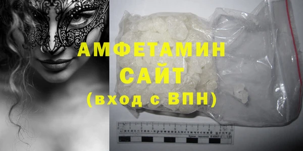 ГАЛЛЮЦИНОГЕННЫЕ ГРИБЫ Няндома