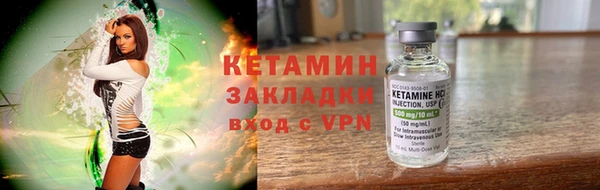 ГАЛЛЮЦИНОГЕННЫЕ ГРИБЫ Няндома
