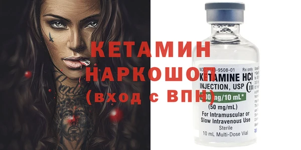 ГАЛЛЮЦИНОГЕННЫЕ ГРИБЫ Няндома