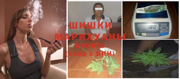 наркотики Нягань
