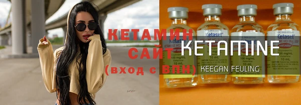 гашиш Нязепетровск