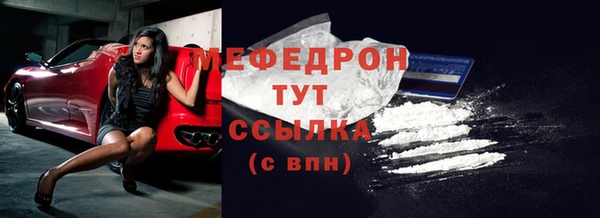 наркотики Нягань