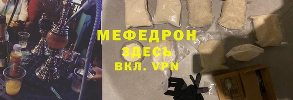 наркотики Нягань