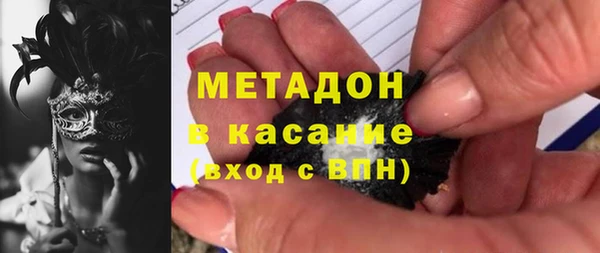 наркотики Нягань