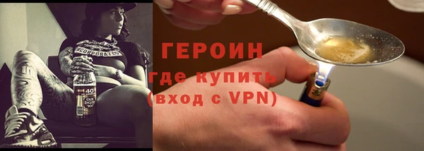 ГАЛЛЮЦИНОГЕННЫЕ ГРИБЫ Няндома