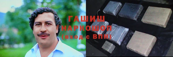 ГАЛЛЮЦИНОГЕННЫЕ ГРИБЫ Няндома