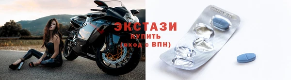 гашиш Нязепетровск