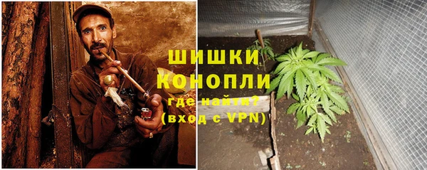 гашиш Нязепетровск