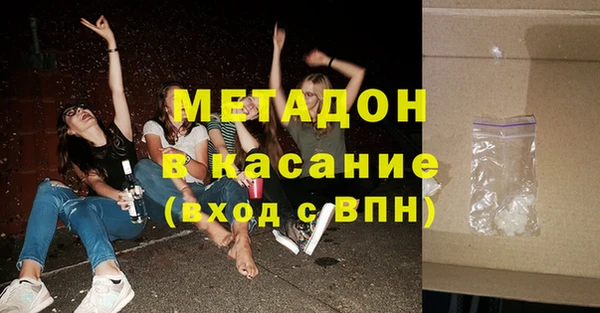 ГАЛЛЮЦИНОГЕННЫЕ ГРИБЫ Няндома