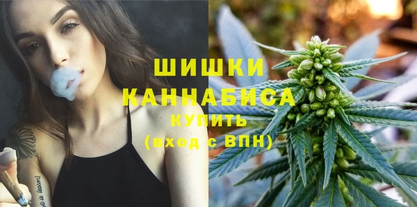 гашиш Нязепетровск