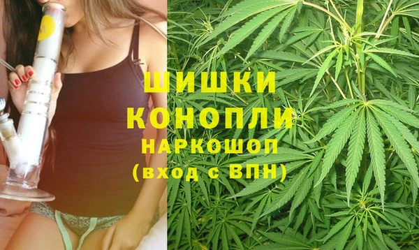 гашиш Нязепетровск