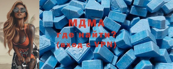 наркотики Нягань
