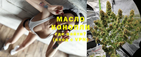 гашиш Нязепетровск