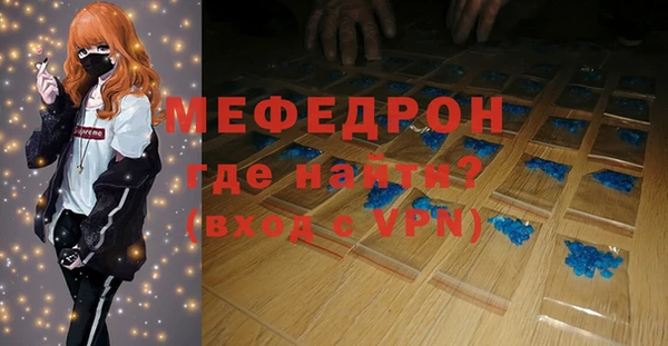 наркотики Нягань