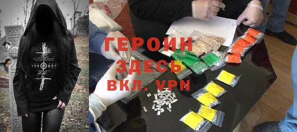 ГАЛЛЮЦИНОГЕННЫЕ ГРИБЫ Няндома
