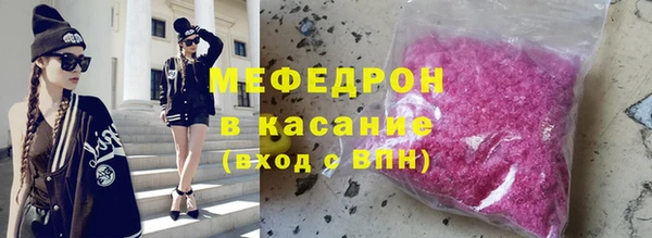 наркотики Нягань