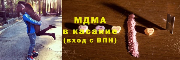 гашиш Нязепетровск