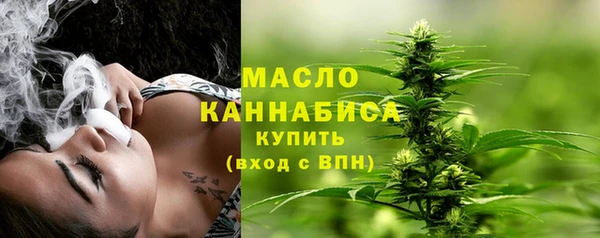 гашиш Нязепетровск