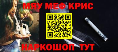 скорость Гай