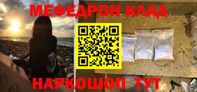 МДПВ Гатчина