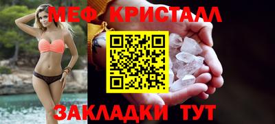 ALPHA PVP Берёзовский