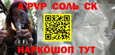 скорость Гай