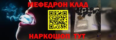 ALPHA PVP Берёзовский