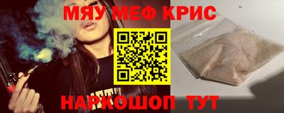 ALPHA PVP Берёзовский