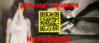 скорость Гай
