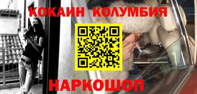 МДПВ Гатчина