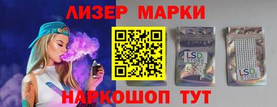 скорость Гай