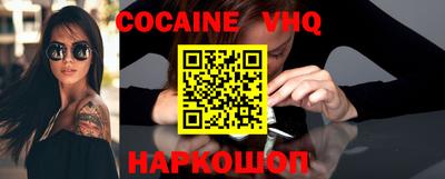 скорость Гай