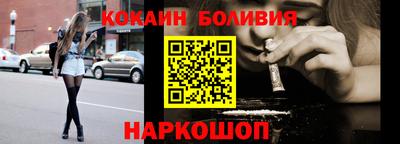 скорость Гай