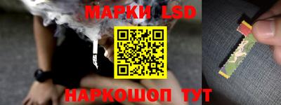 дистиллят марихуана Гагарин