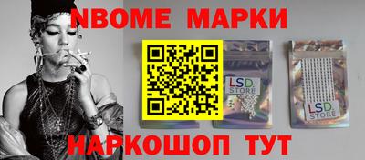 скорость Гай