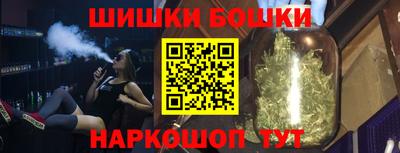 ALPHA PVP Берёзовский