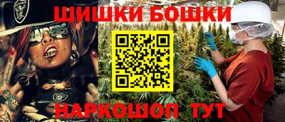 скорость Гай