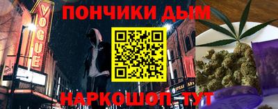 ALPHA PVP Берёзовский