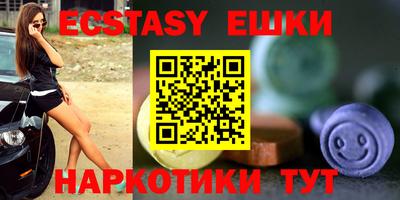 МДПВ Гатчина