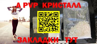МДПВ Гатчина