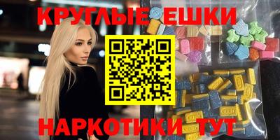 МДПВ Гатчина
