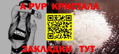 дистиллят марихуана Гагарин