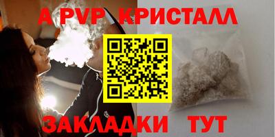скорость Гай