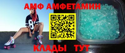 дистиллят марихуана Гагарин